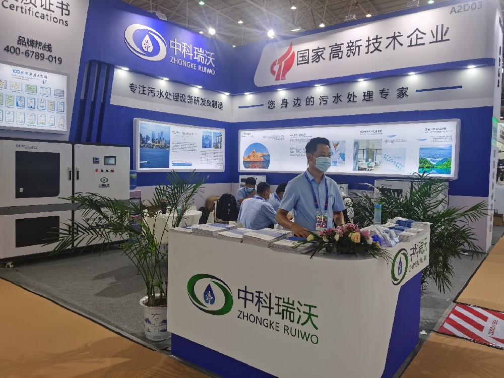 科技引領，智慧共聯|第23屆全國醫院建設大會即將開幕